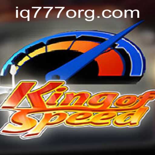 KingofSpeed: The Thrilling World of Racing Awaits
